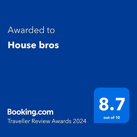 House Bros Daire Agadir Dış mekan fotoğraf